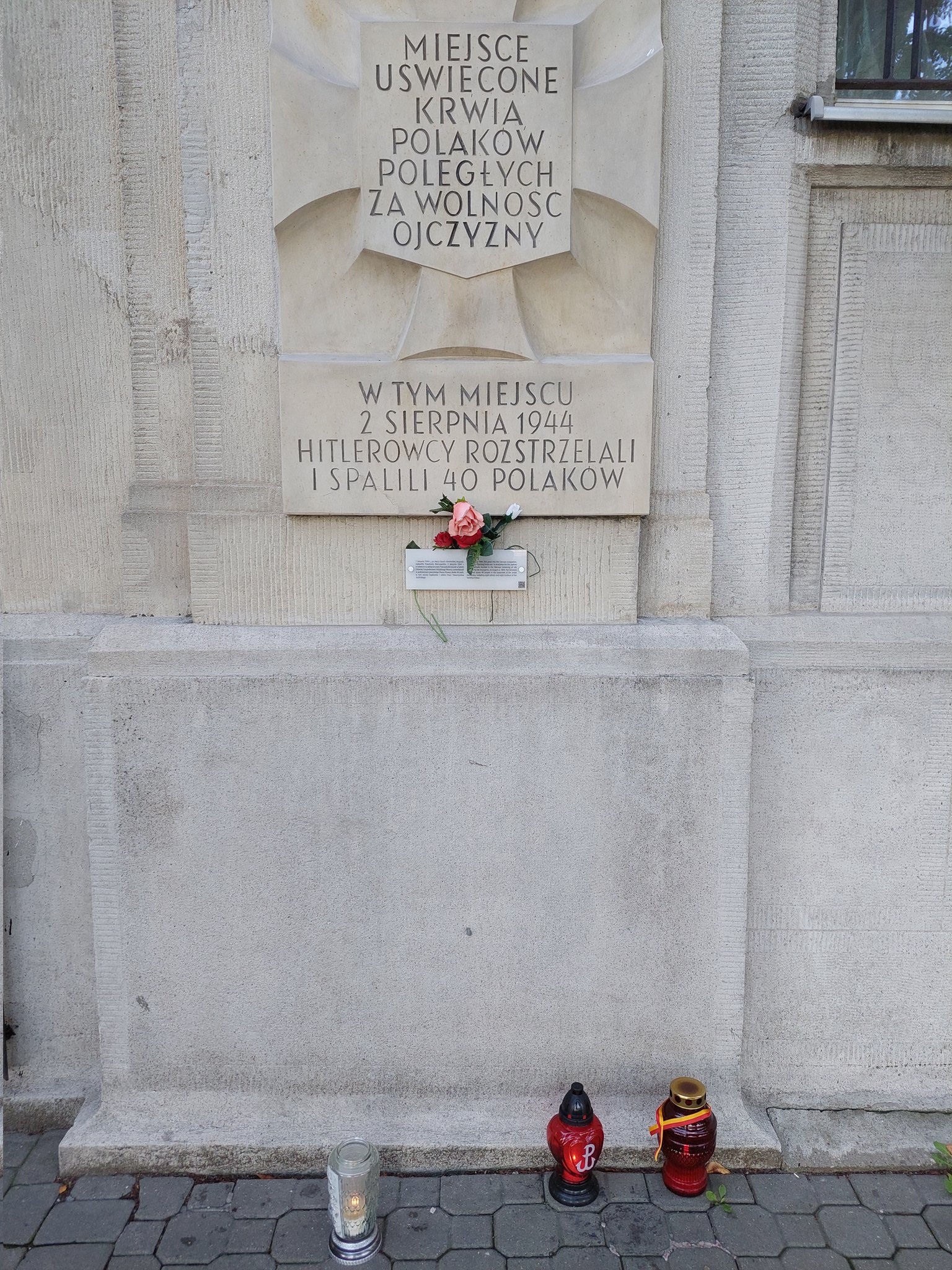 Zaproszenie 2 sierpnia - rocznica masakry na Rakowieckiej 61