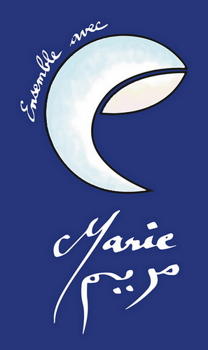 ensemble avec marie 297x500